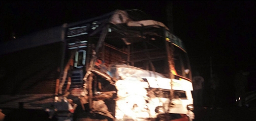 kundapur accident 1